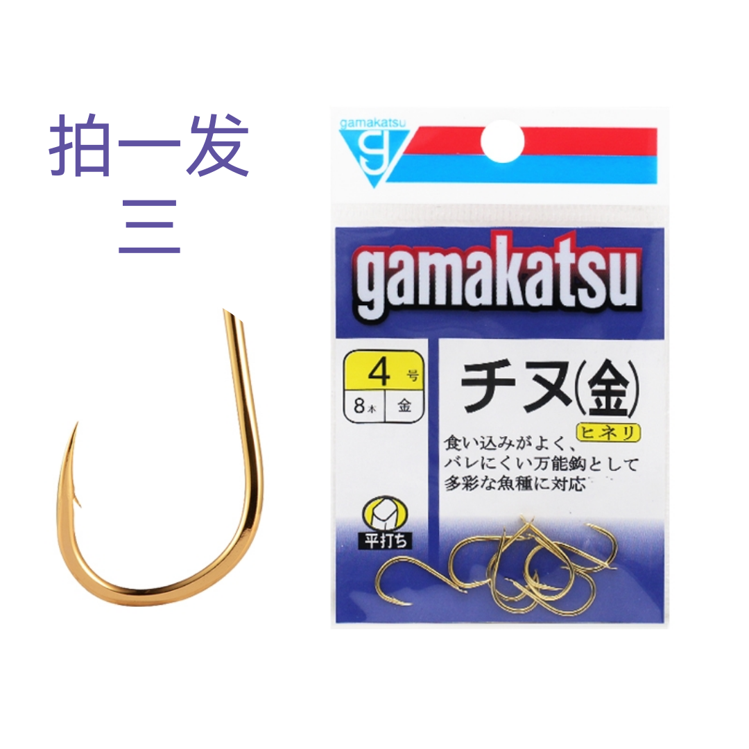 gamakatsu日本进口鱼钩 千又(金)有倒刺鱼钩钓渔钩渔具