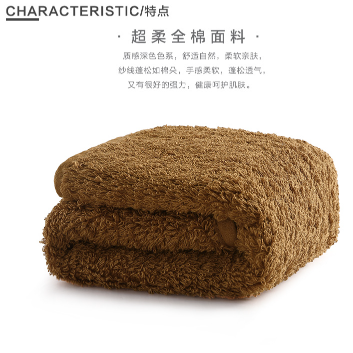 长绒棉速干水洗方巾 直播间福袋奖品（颜色随机）