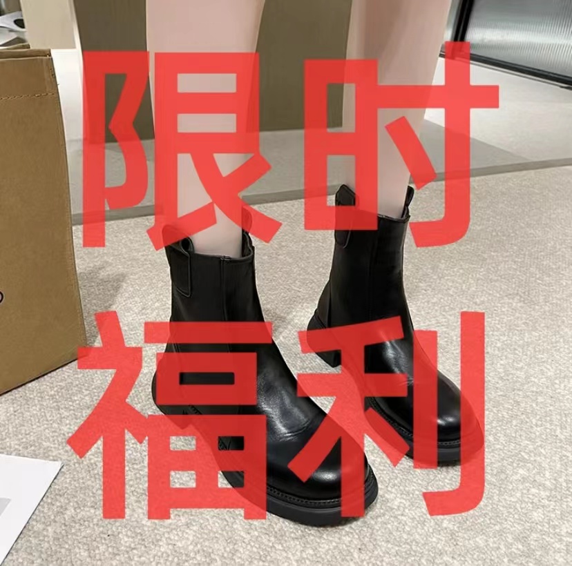 孤品！品牌女鞋，专柜撤柜断码女鞋23.9
