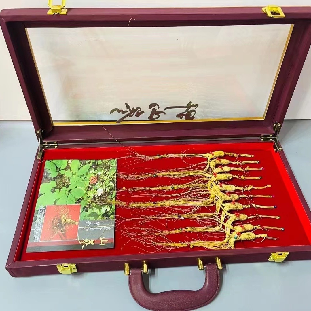 吉林长白山 干 参 高档盒装10支装30克滋补营养养生煲汤实惠年份