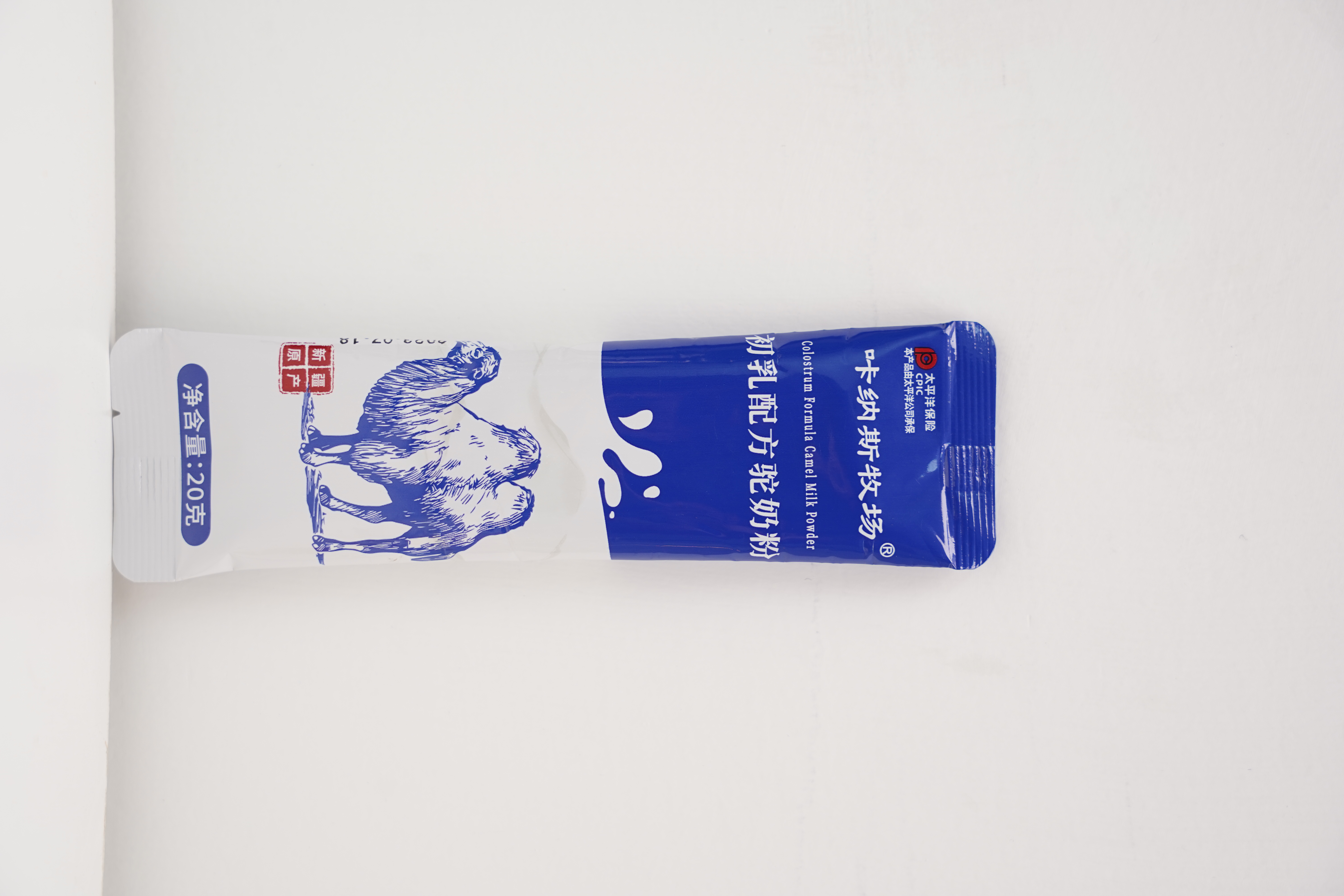 驼奶粉试喝装