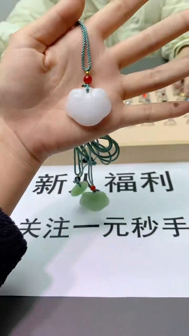 【闪购商品】烟晶颈饰未镶嵌V999.