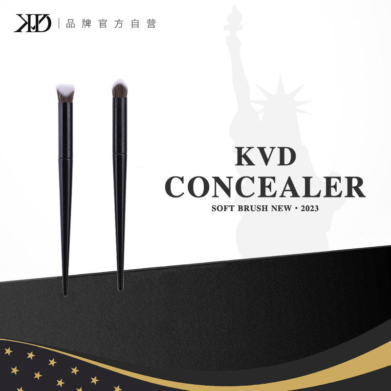 KVD40号遮瑕刷化妆遮暇笔眉粉刷散粉底刷柔软新手软毛便携套刷