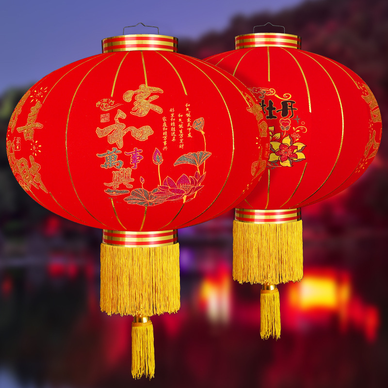 春节大红灯笼户外新年挂饰植绒灯笼中国风大门口阳台灯笼喜庆装饰