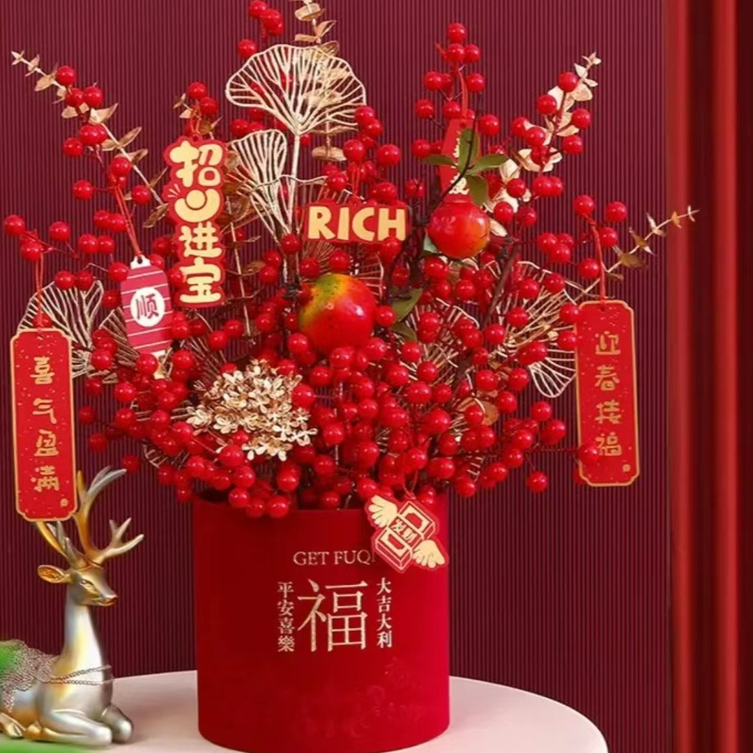 福桶乔迁开业新年石榴发财红果轻奢高档客厅仿摆
