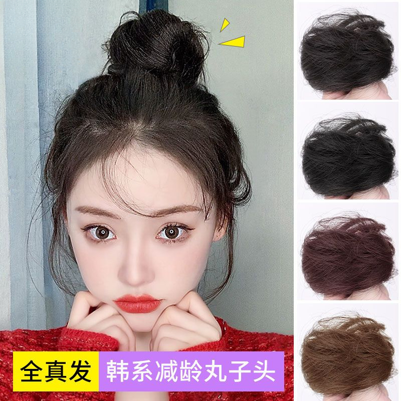 真发发圈可爱丸子头假发女盘发假发圈古风假发包发饰神器蓬松懒人