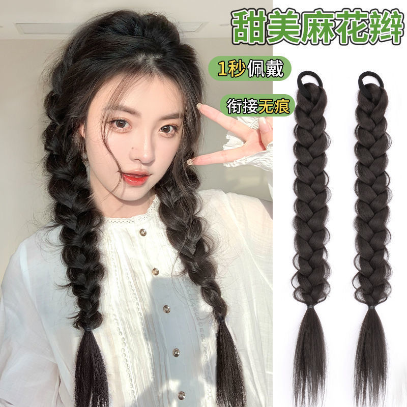 假发女高马尾辫子俏皮可爱自然仿真式双马尾辫网红辣妹麻花辫假发