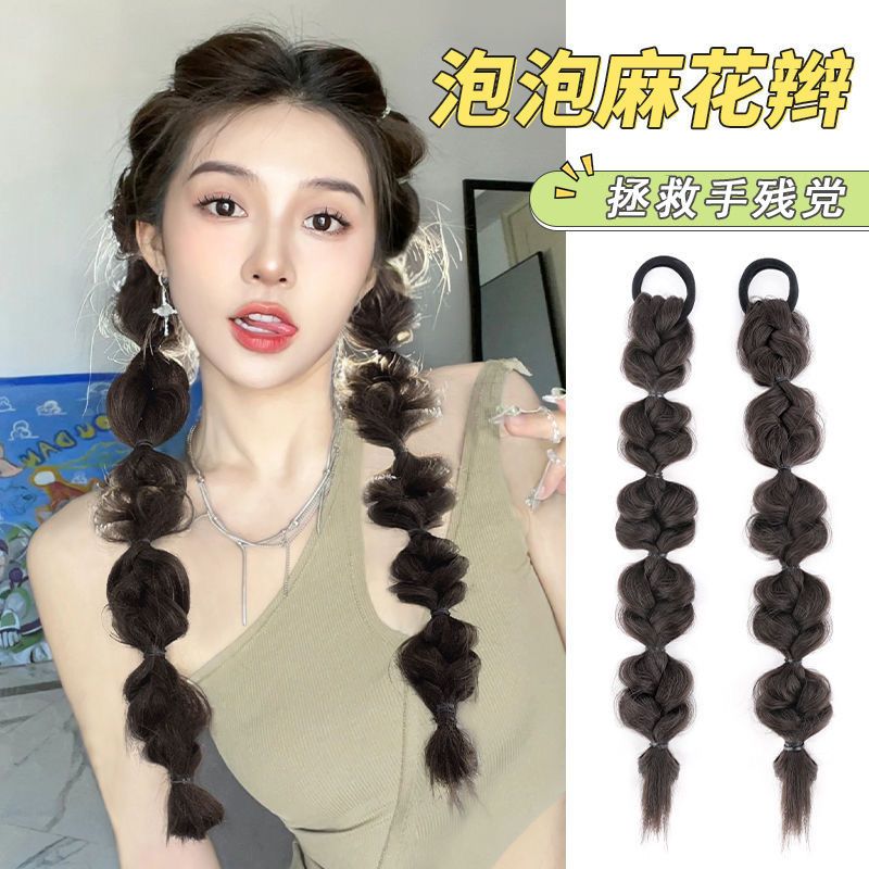 拳击辫子假发女仿真自然绑带式网红甜酷灯笼泡泡麻花长高低双马尾