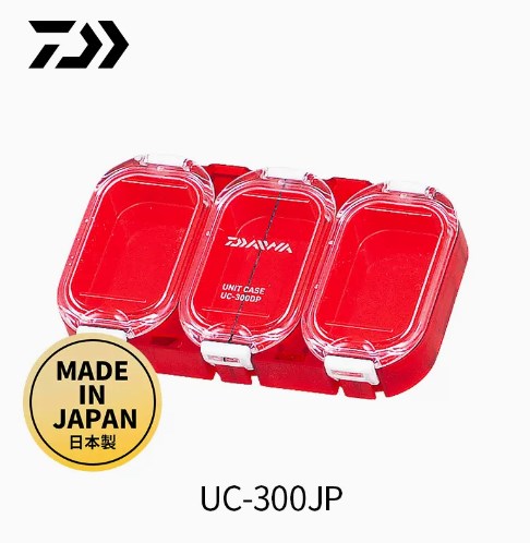 【直播抽奖】达亿瓦 防水收纳盒UC-900JP 不接受指定型号