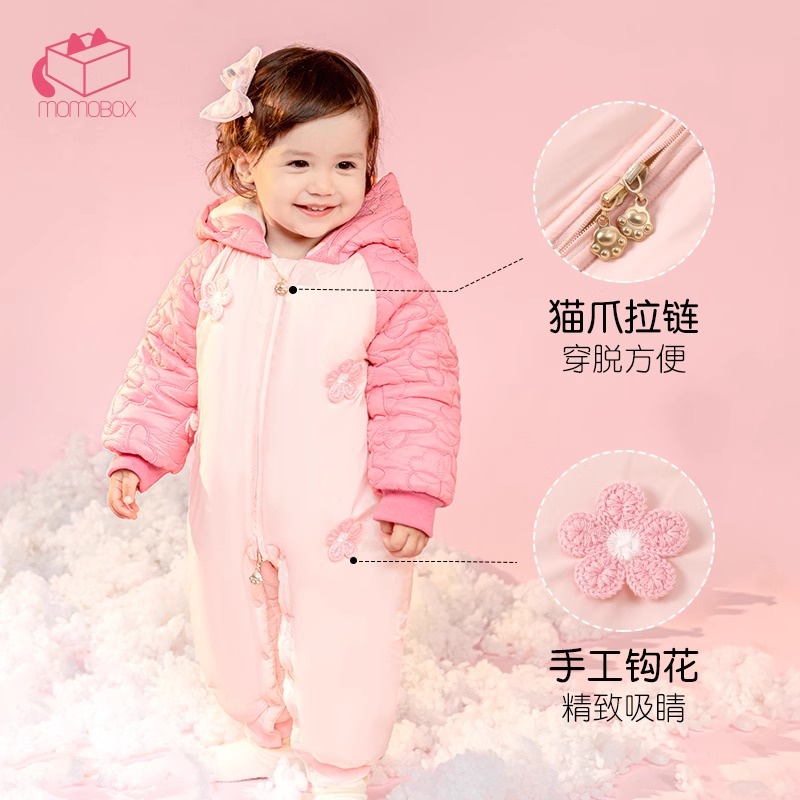 【花尾蝶】婴儿冬装连体衣加厚保暖女宝宝衣服冬季洋气连帽夹棉哈衣