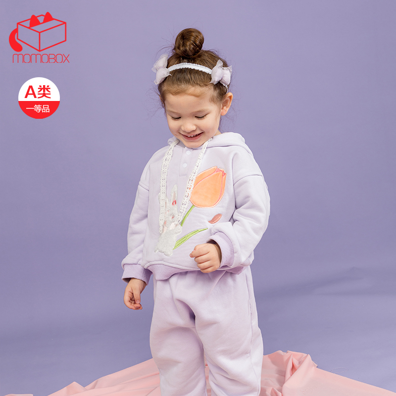 【治愈兔系列】婴幼儿初春连帽卫衣（粉丝专享）