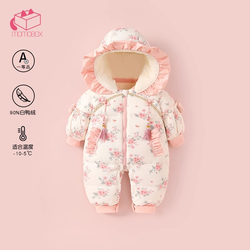 【花海棠】婴儿宝宝羽绒服冬装洋气红色喜庆过年婴儿冬季保暖爬爬服