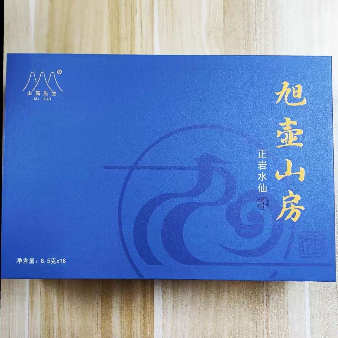 【旭壶山房】山高先生·正岩水仙18泡