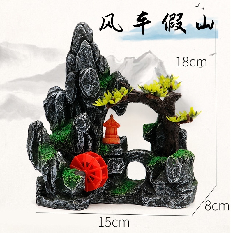 欧美仿真国产造景装饰石头布景套餐躲避屋水族箱大小树脂优质摆件