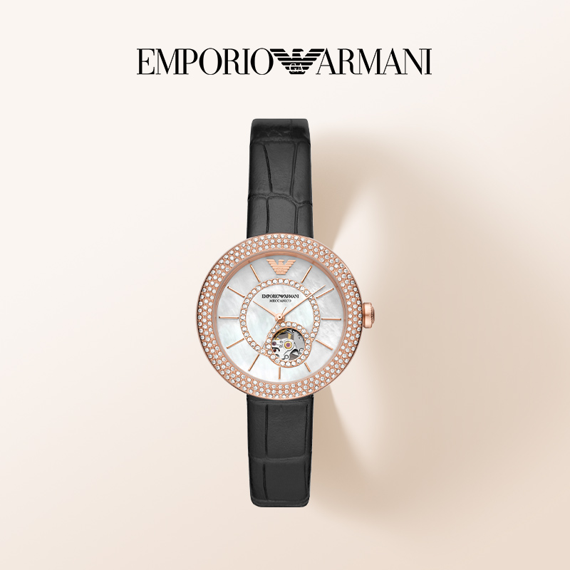 Emporio Armani/安普里奥·阿玛尼手表女轻奢摩天轮机械表AR60066