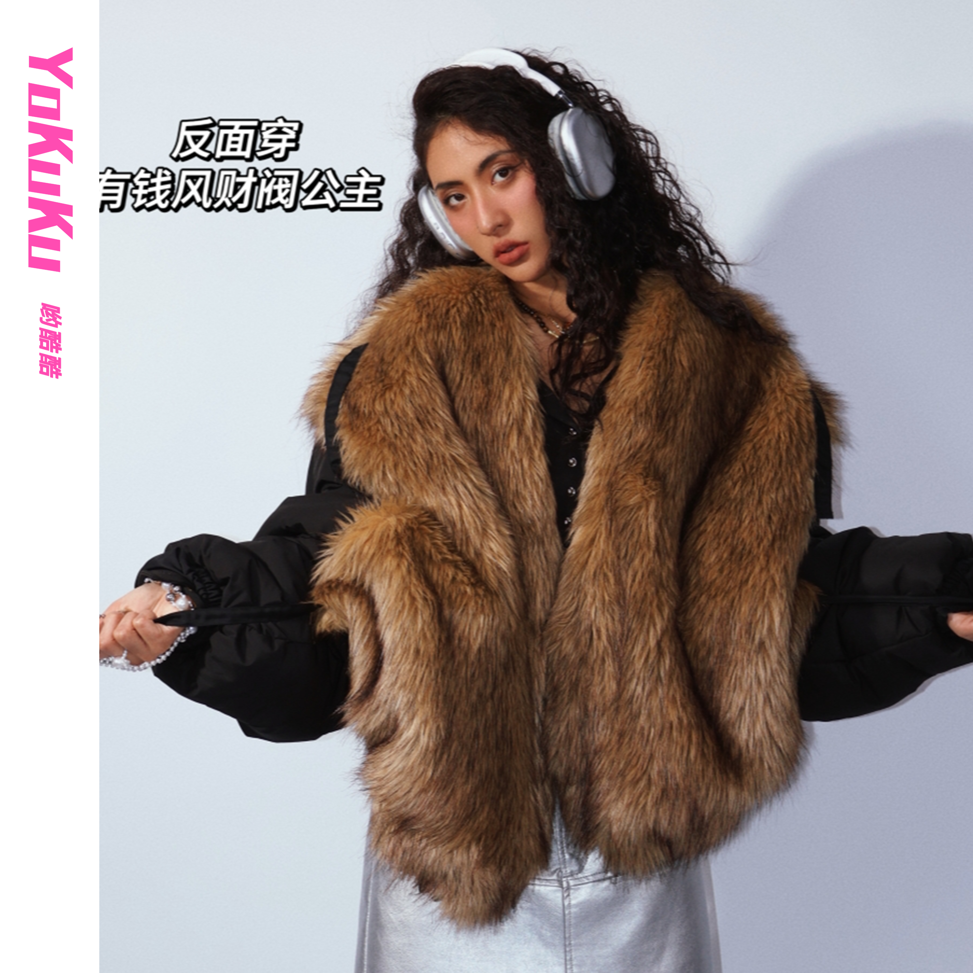 秀场街头怪诞廓形环保棉服大翻领茧型保暖夹克百搭加厚外套