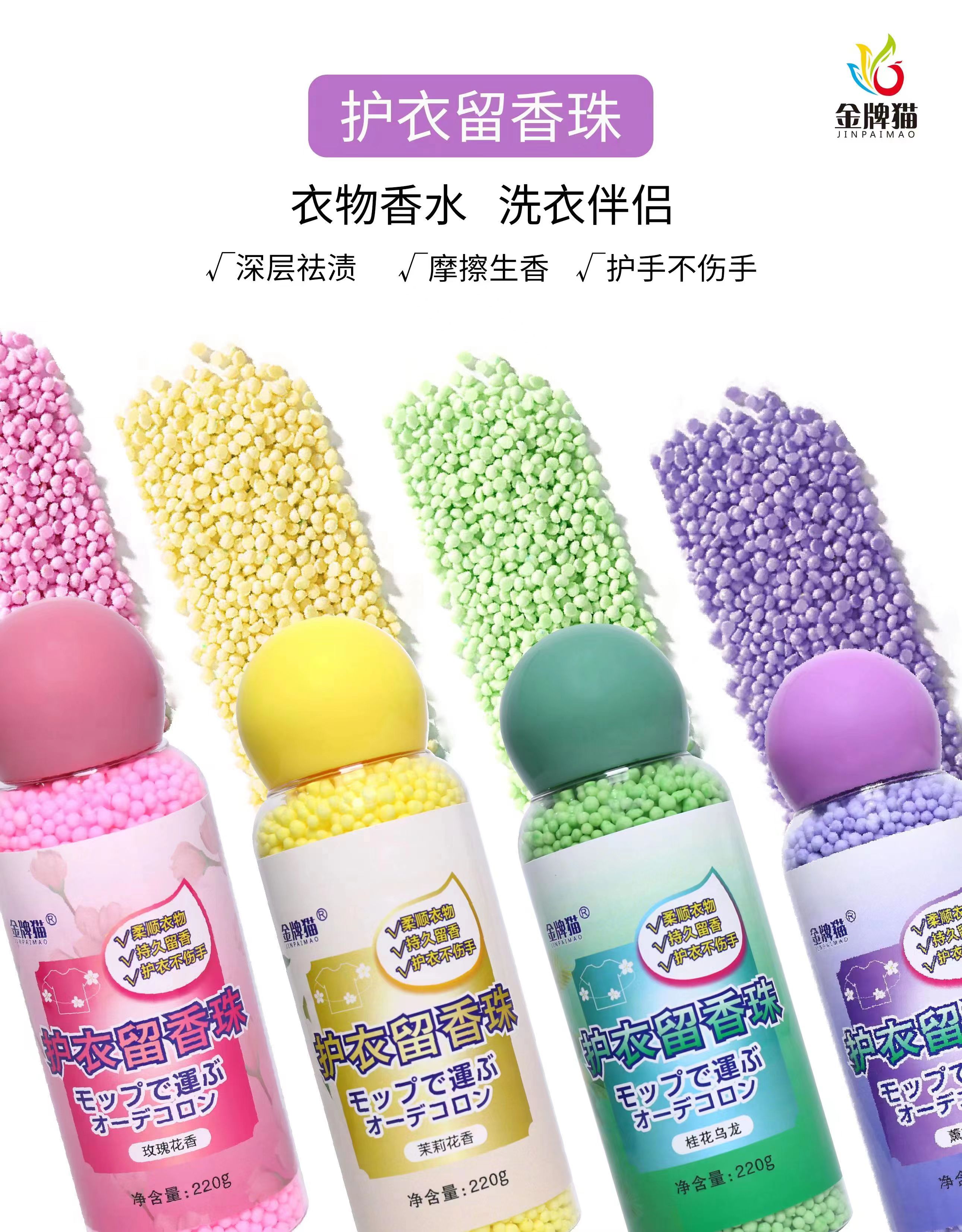 小众风格就选【哟酷酷】调性风向标