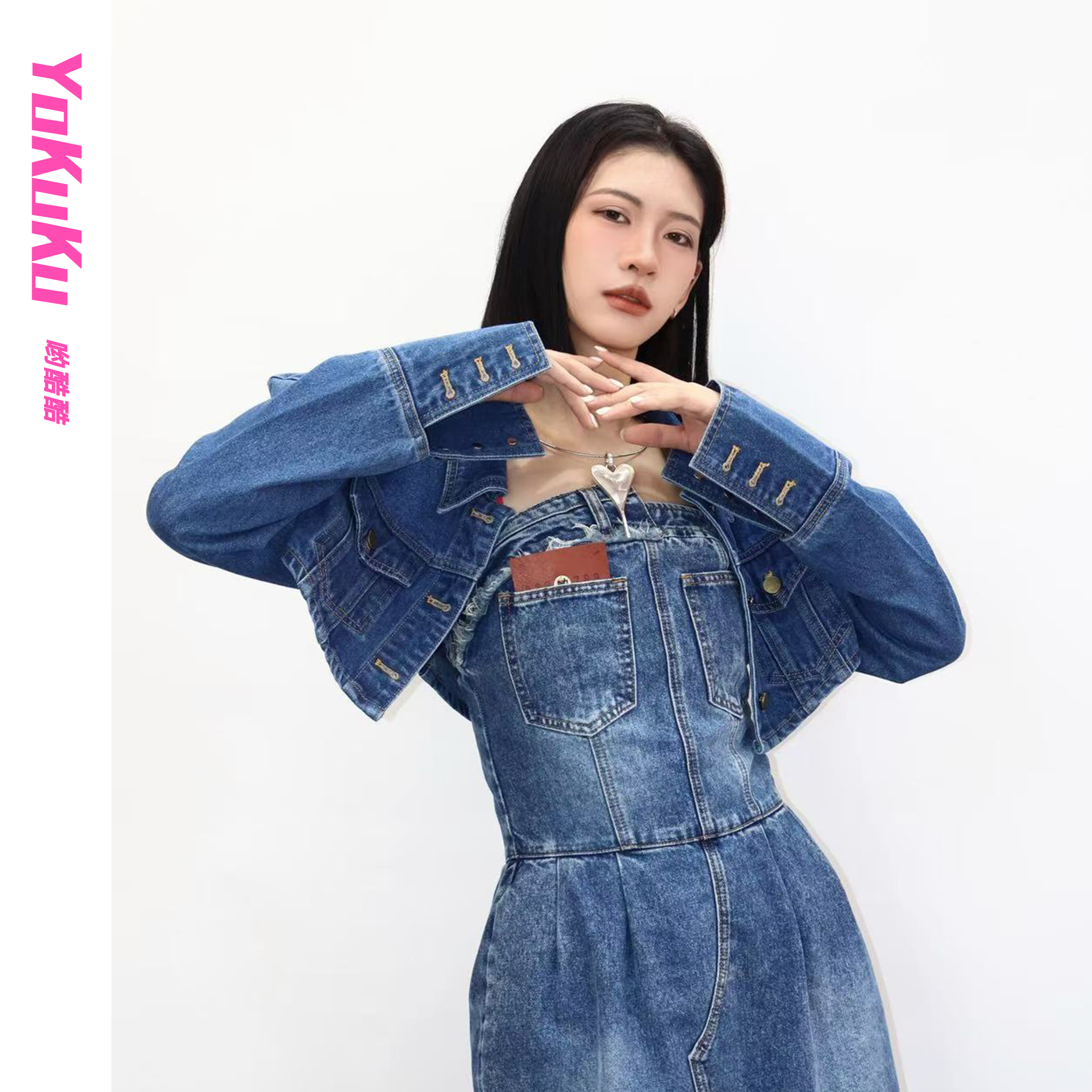哟酷酷 （潇洒丹宁）美式小众重工耸肩短款宽松显瘦夹克牛仔短外套