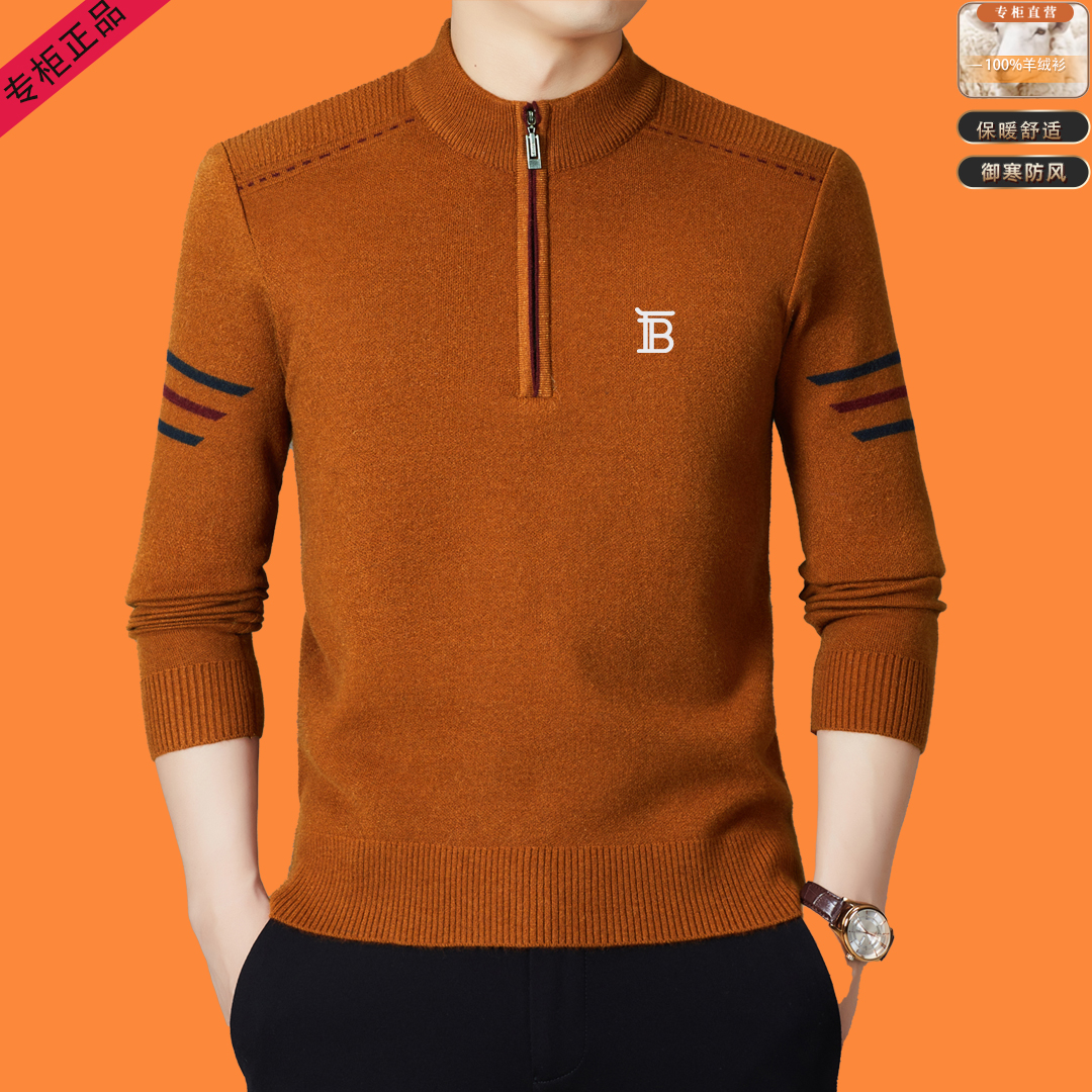 【专柜正品】欧洲轻奢冬季新款男士半高拉链羊绒衫休闲时尚保暖针织