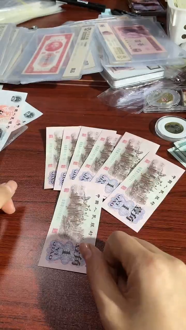 【闪购商品】00045