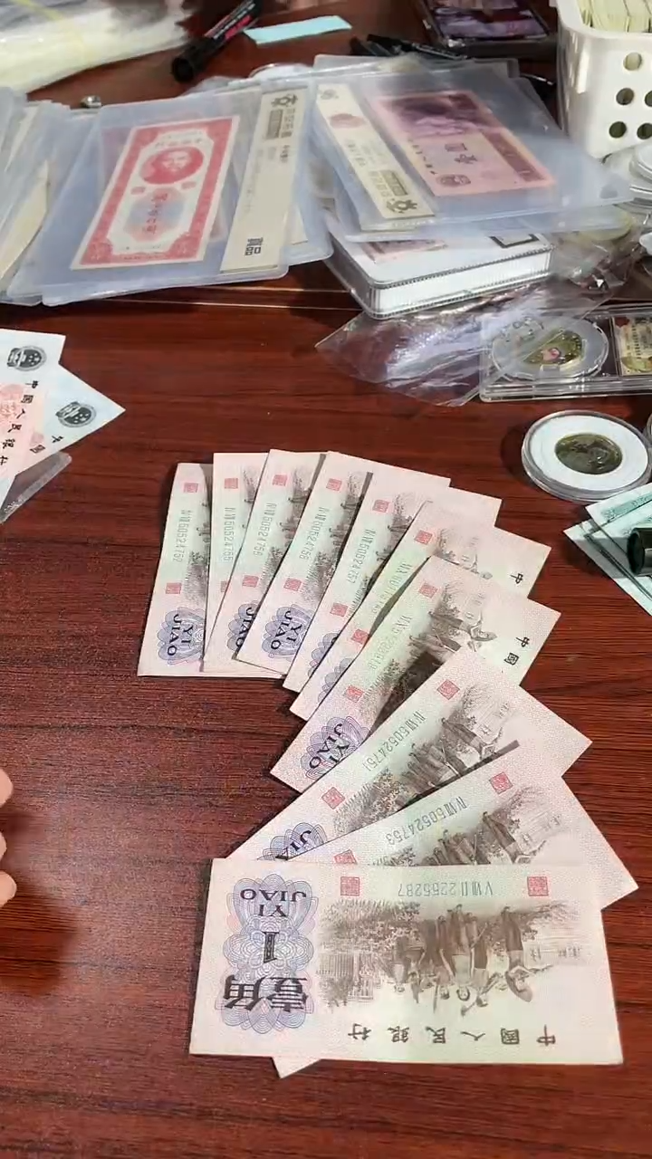 【闪购商品】00043