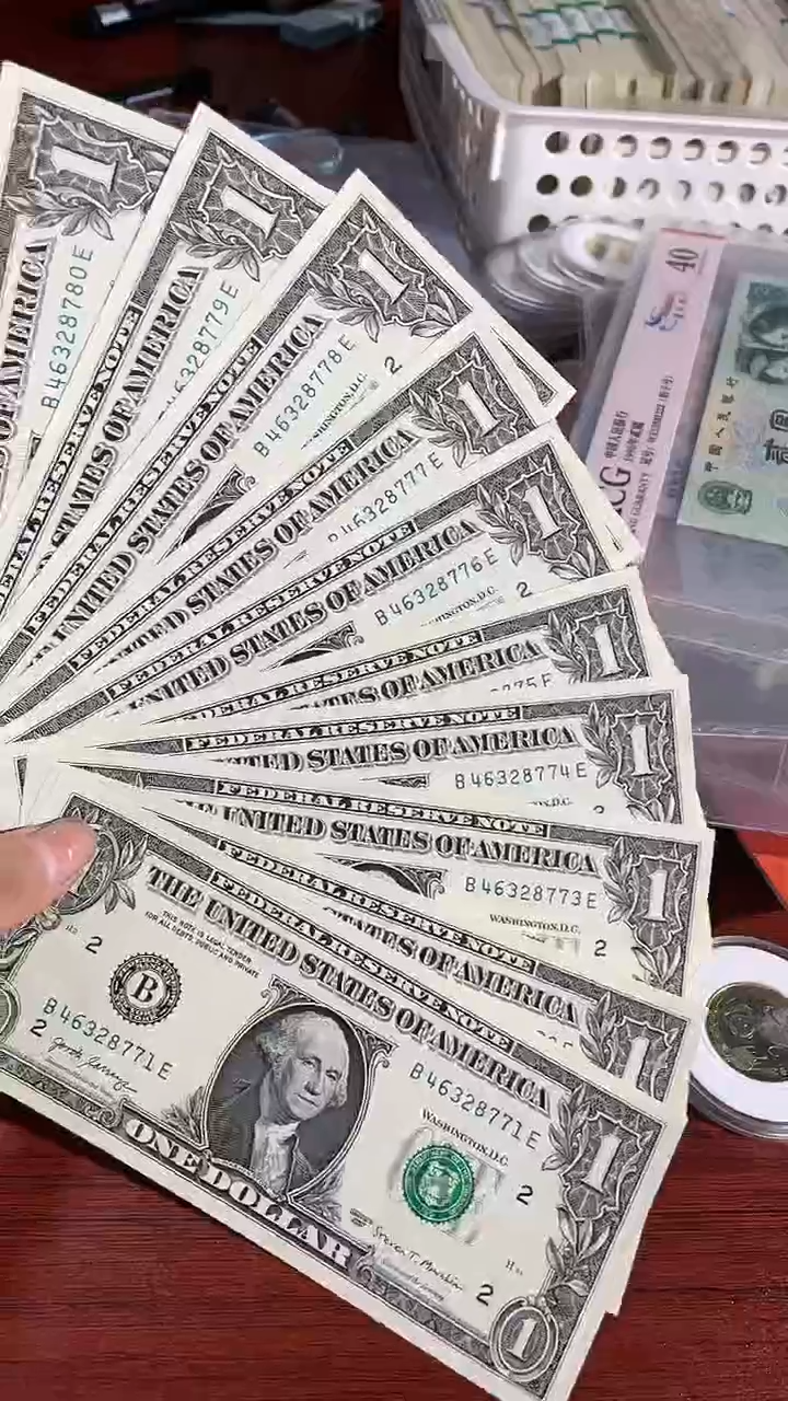 【闪购商品】00077