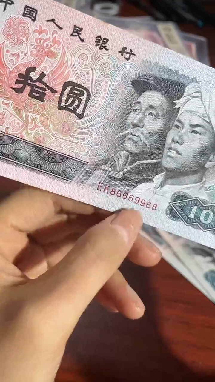 【闪购商品】00010