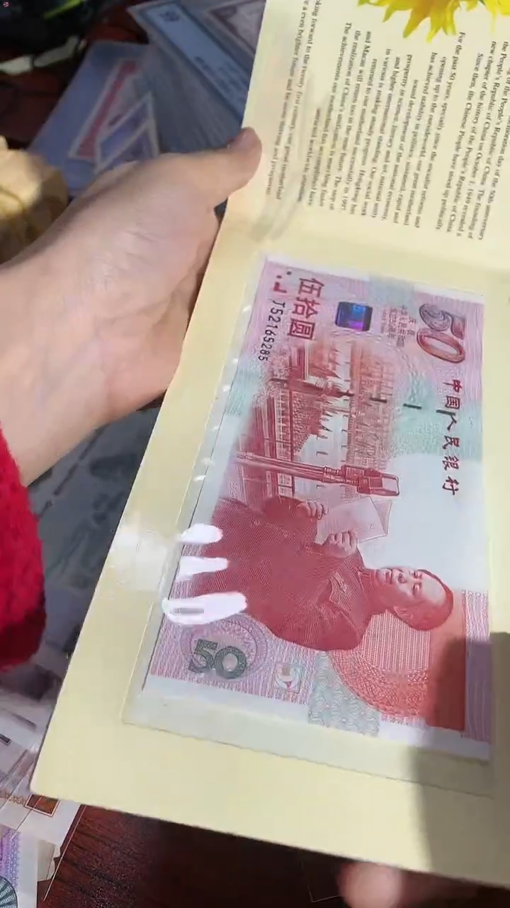 【闪购商品】120