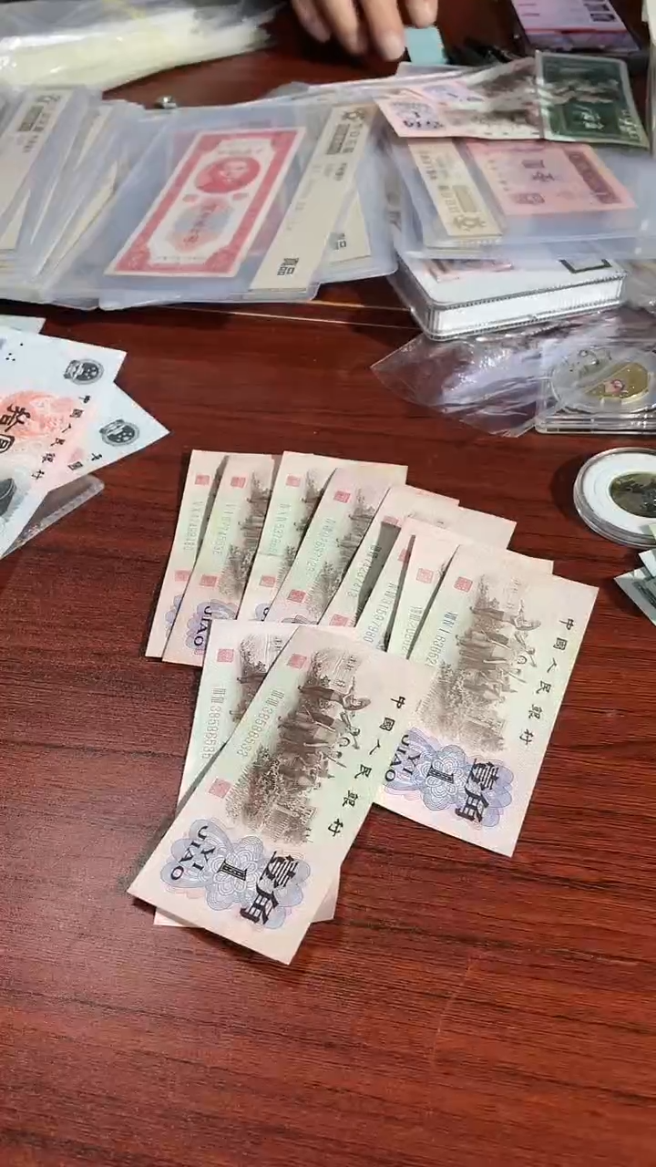 【闪购商品】00046