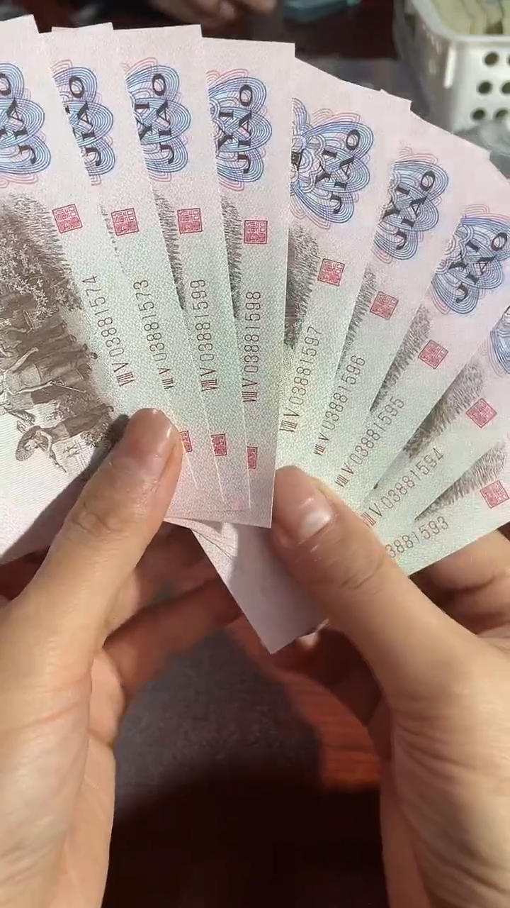 【闪购商品】00076