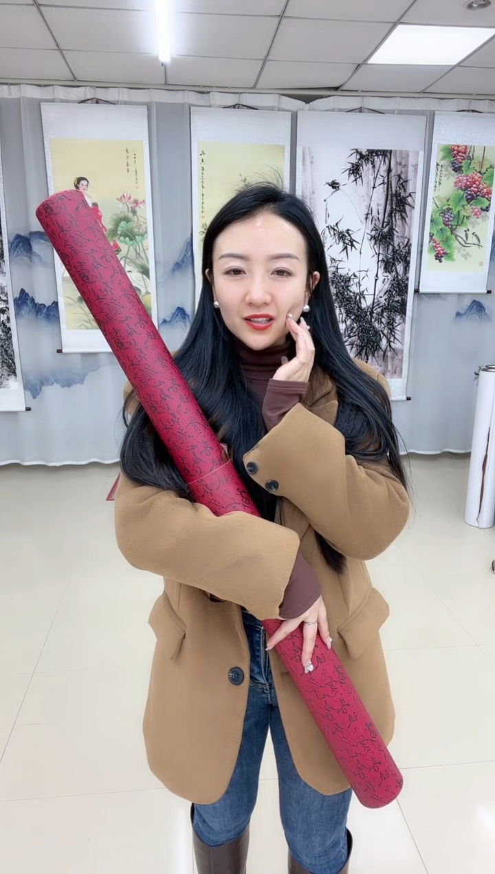 【闪购商品】书法12.12晚福利3
