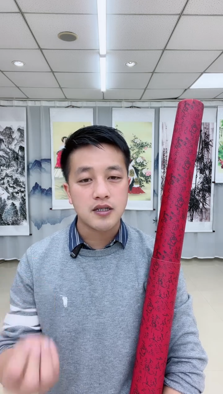 【闪购商品】书法12.16晚福利3