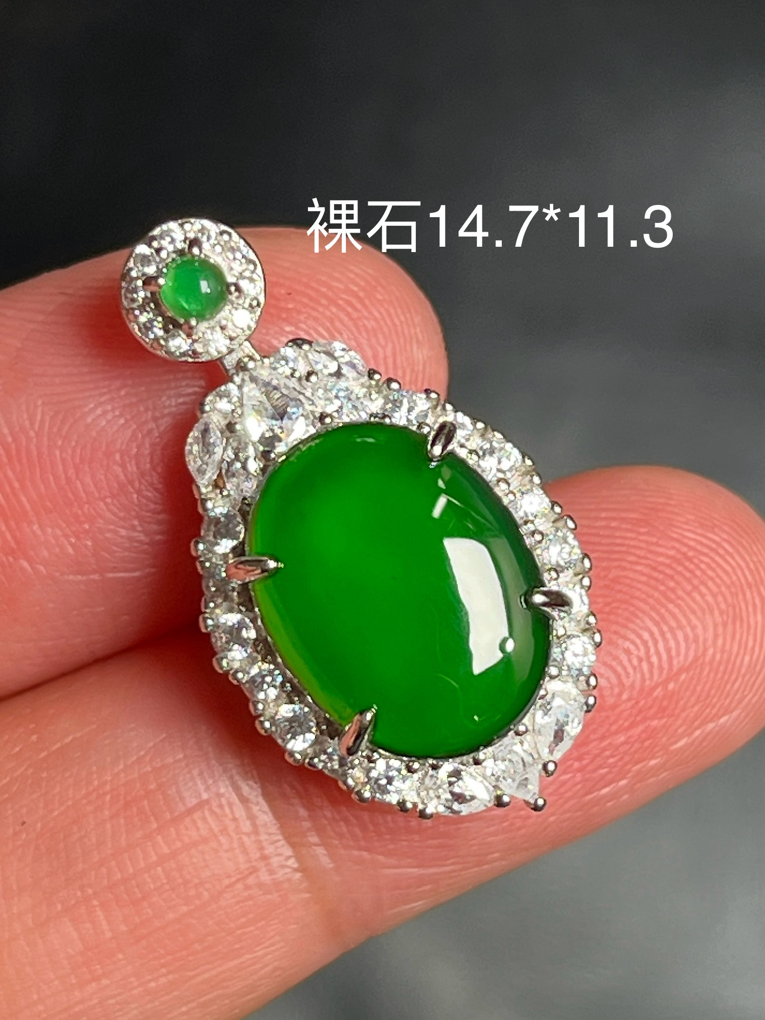 天然满色翡翠A货蛋面吊坠，国标S925银镶嵌