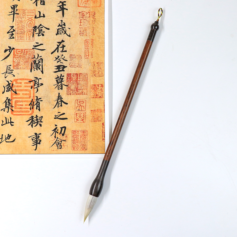三副笔兼毫中楷毛笔颜楷魏碑篆隶专用饱满蓄墨书法文房四宝