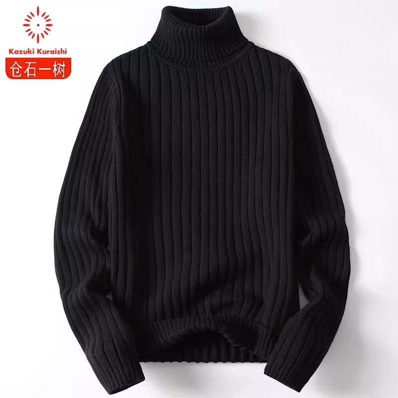 仓石一树2023冬季高领毛衣男冬款针织衫加厚黑色修身内搭打底衫潮