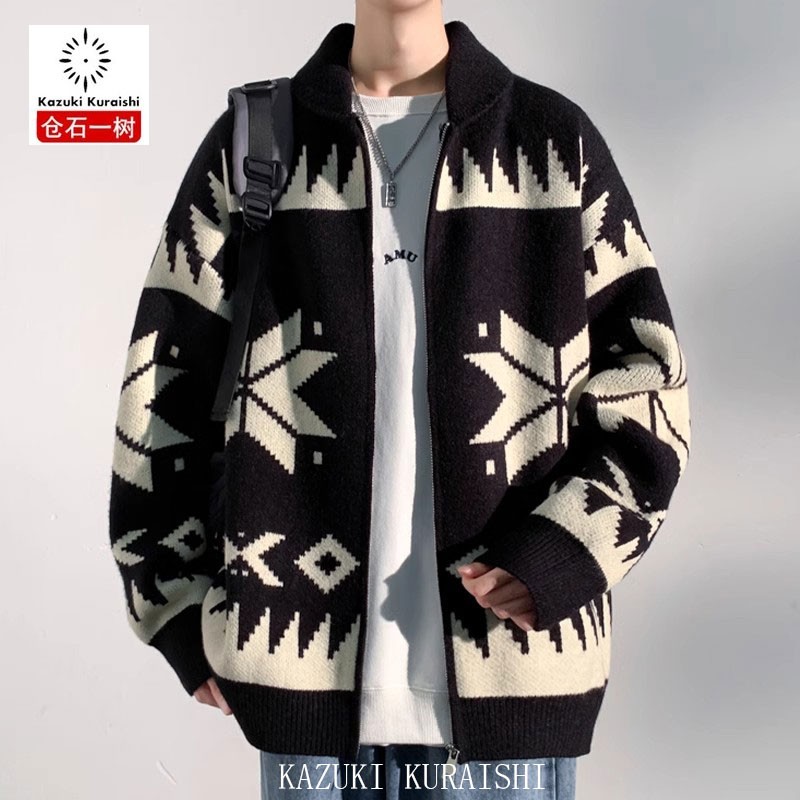 仓石一树潮牌翻领开衫毛衣男士秋冬季新款慵懒风宽松拼色针织外套