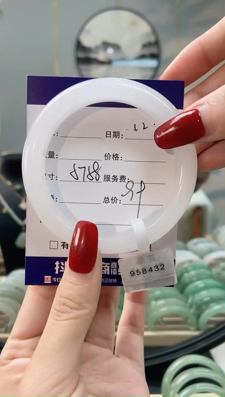 【闪购商品】石英质玉手镯未镶嵌天然天山翠手镯