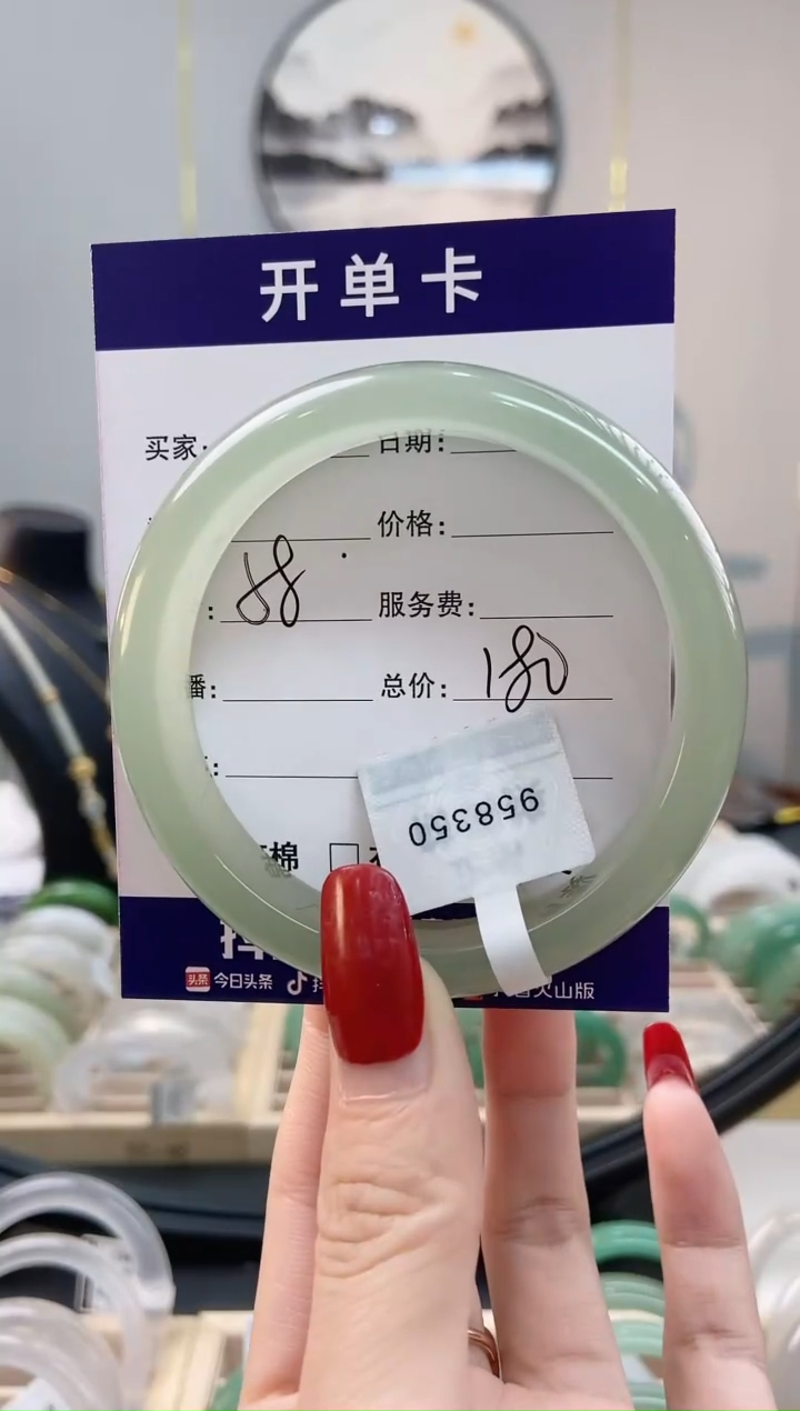 【闪购商品】石英质玉手镯未镶嵌天然东陵玉手镯