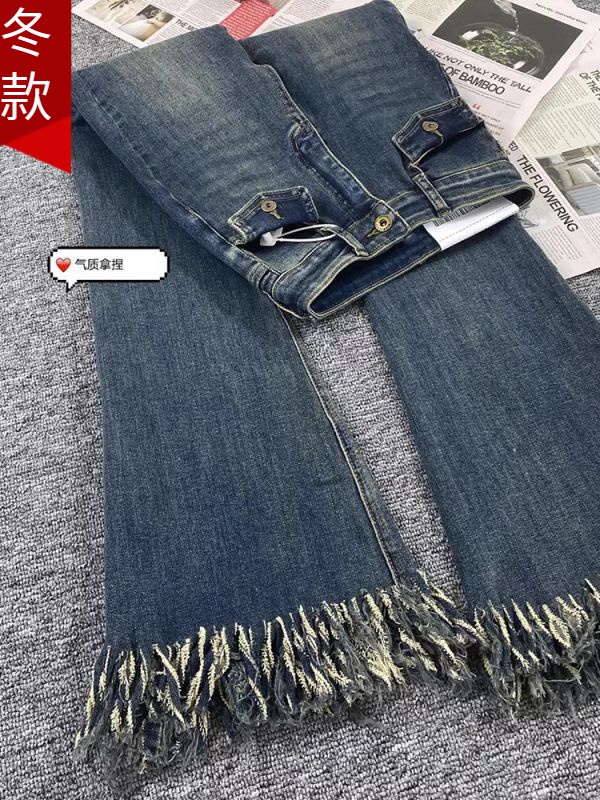 辣妹复古微喇牛仔裤女秋冬季欧货喇叭裤阔腿流苏马蹄裤拖地长裤子