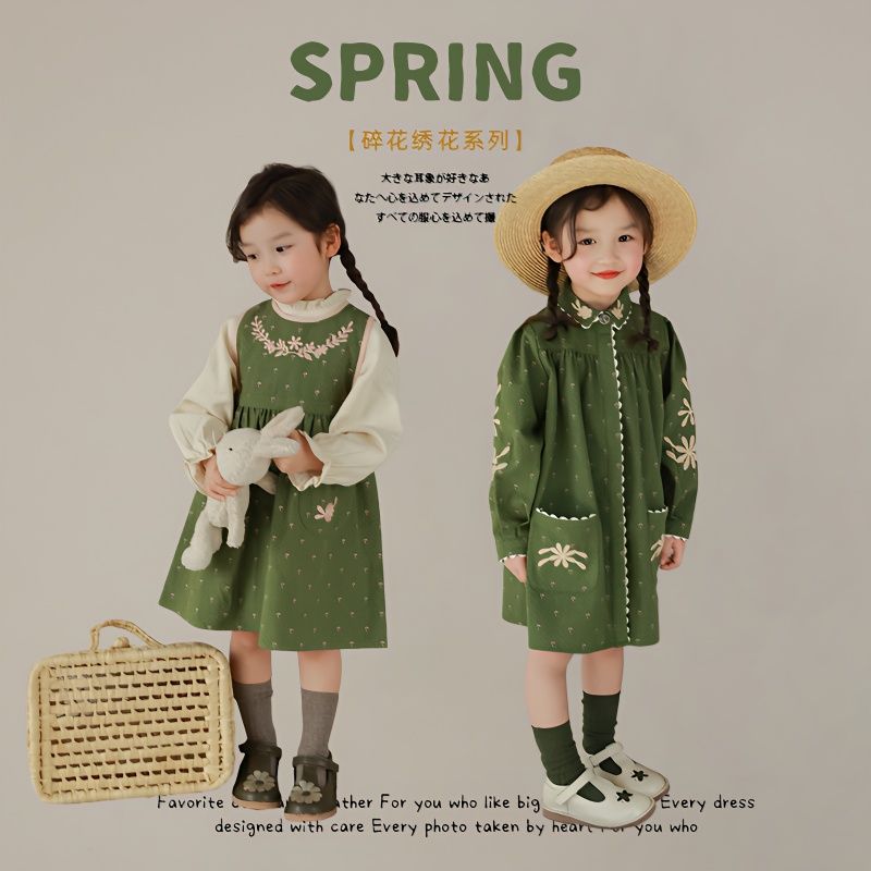 女童碎花连衣裙秋季小清新背心裙2023秋款外套搭配外搭套装两件02