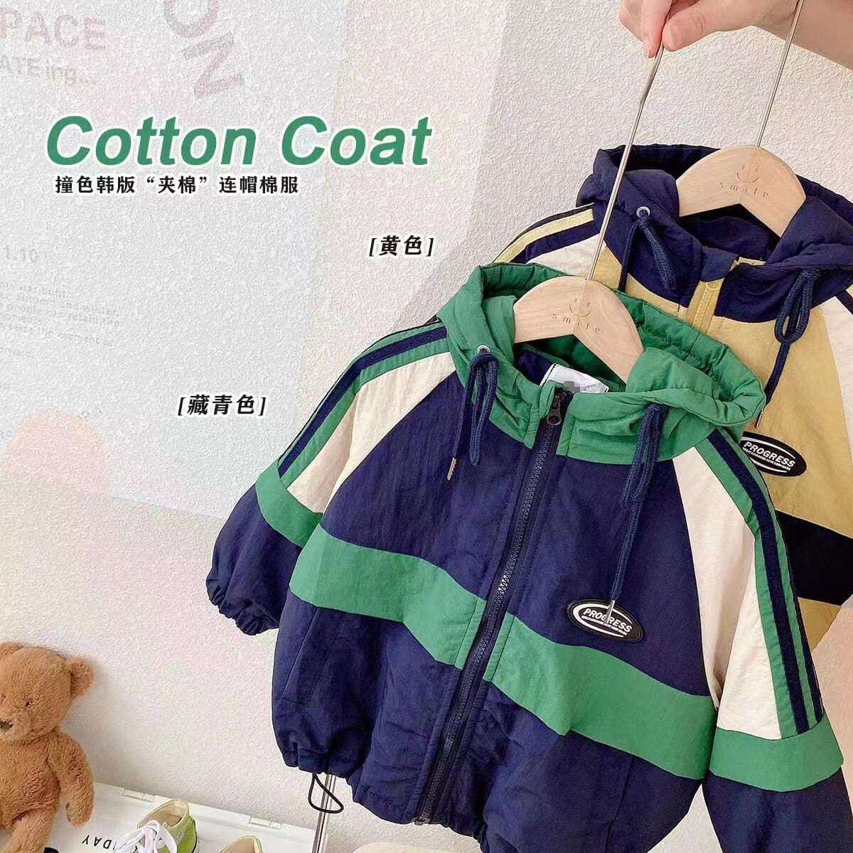 儿童韩版男童外套夹棉加厚2023冬新款防风保暖连帽棉袄宝宝冲锋衣