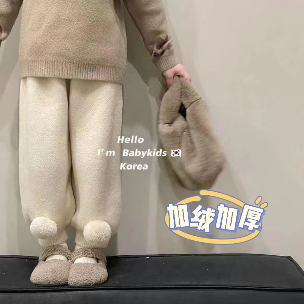 森系童装女童长裤宝宝水晶绒奶奶裤2023秋冬儿童防风束脚毛球裤子