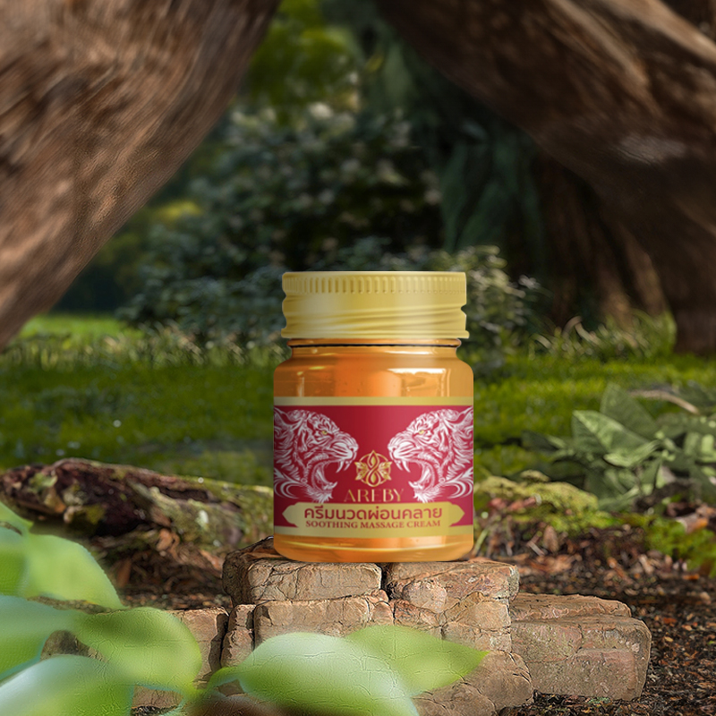 AREBY舒缓膏老虎膏 按摩身体舒缓温和涂抹肌肤舒爽放松身体草本膏