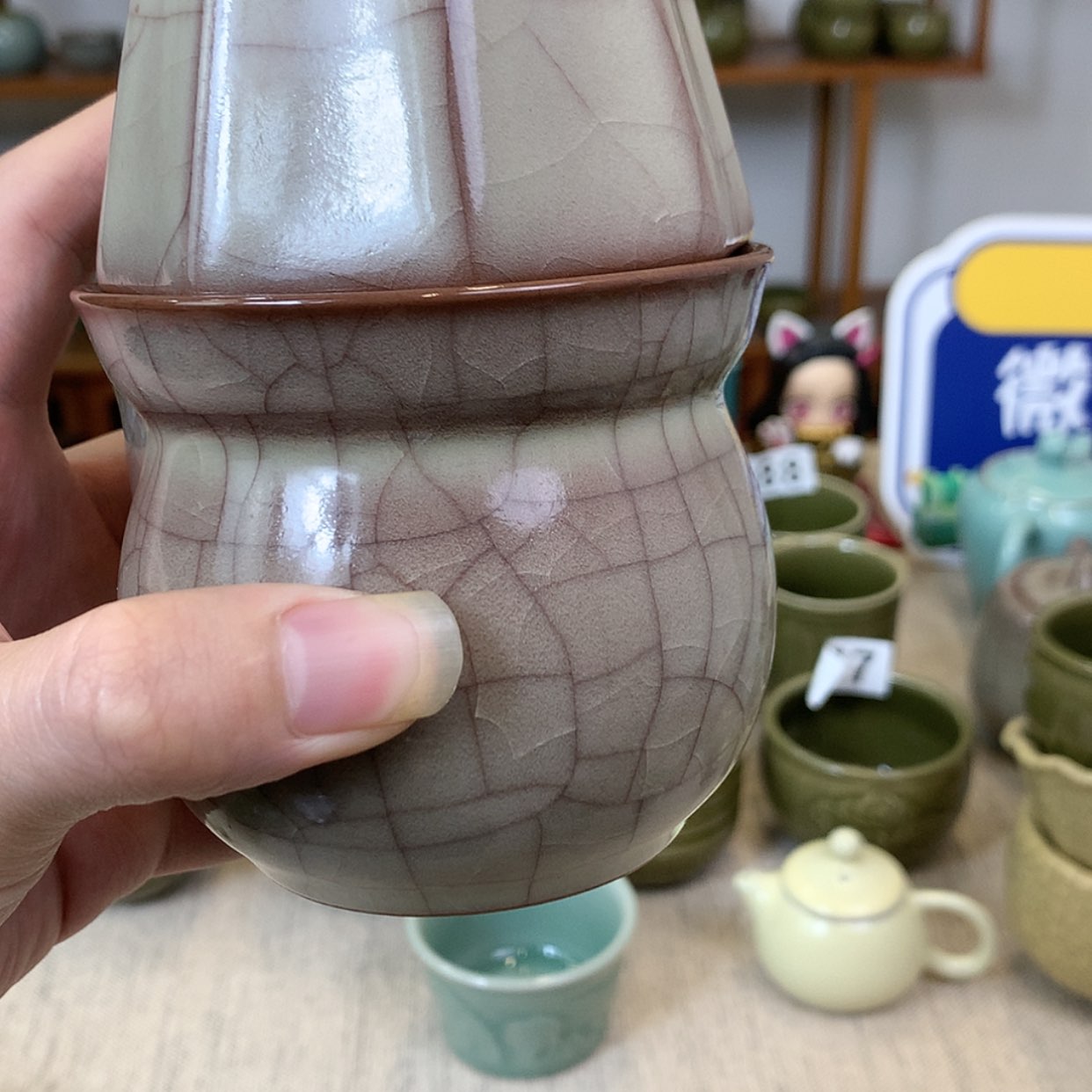 【闪购商品】陶瓷杯哈****哦