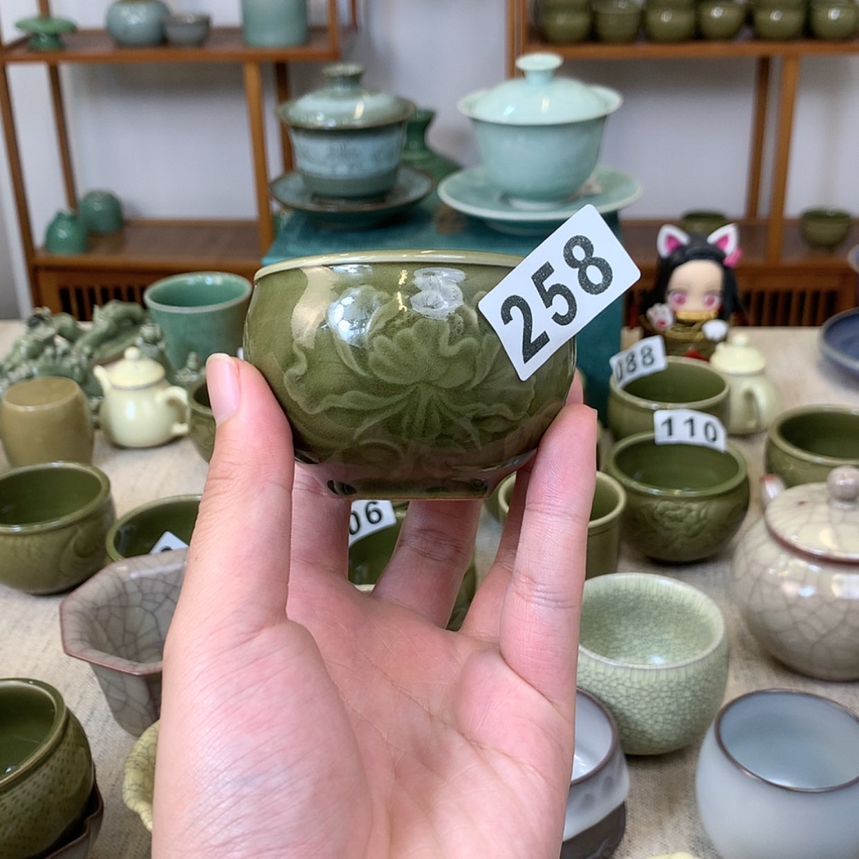 【闪购商品】密胺杯陌**凉