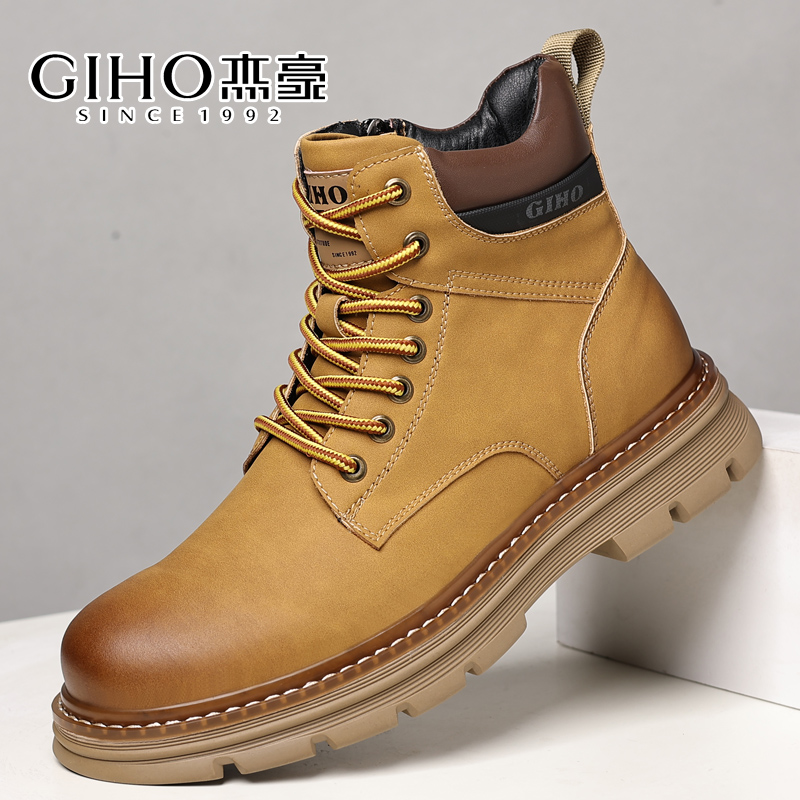 GIHO/杰豪男鞋秋冬季新款男士高帮复古大黄靴户外防滑马丁靴男款