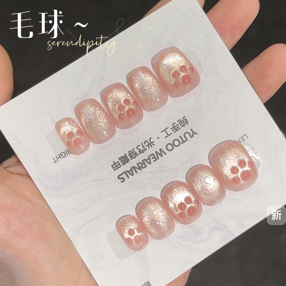 【捏捏小猫】送工具包 纯手工穿戴甲爆闪猫眼