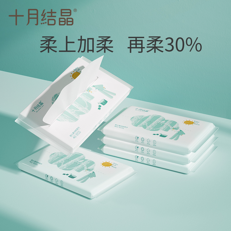 柔润纸40抽*5包