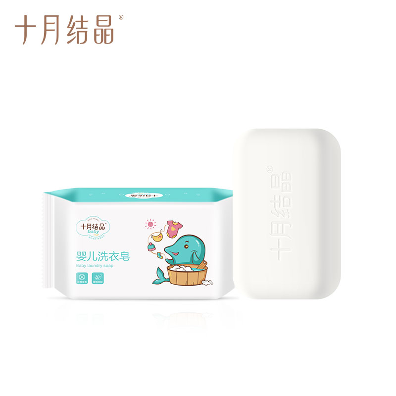 婴儿洗衣皂80g