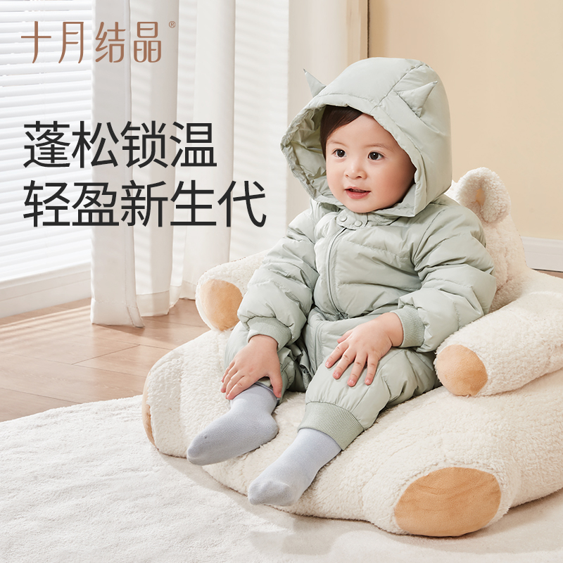 十月结晶儿童羽绒服秋冬保暖连体衣锁温蓬松婴幼儿轻薄羽绒爬服